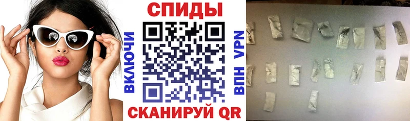 АМФ 98% наркота Орск