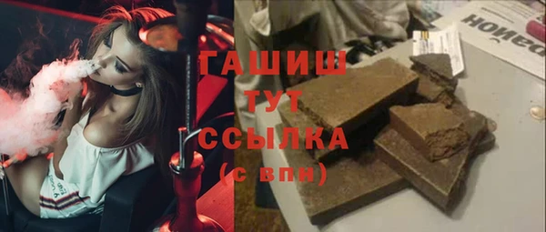 каннабис Богданович