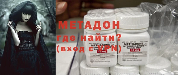 каннабис Богданович