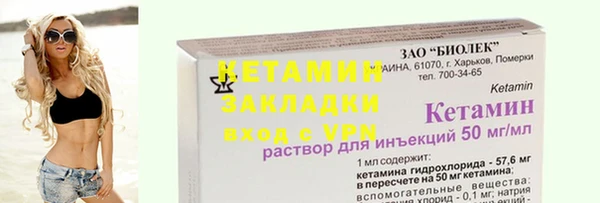 каннабис Богданович
