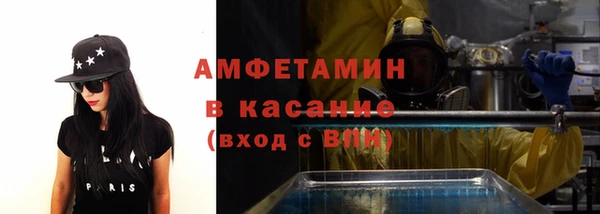 каннабис Богданович