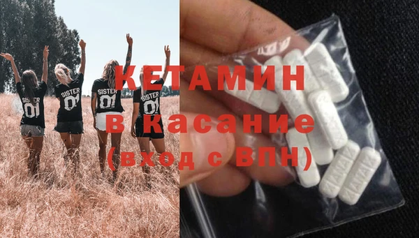 каннабис Богданович