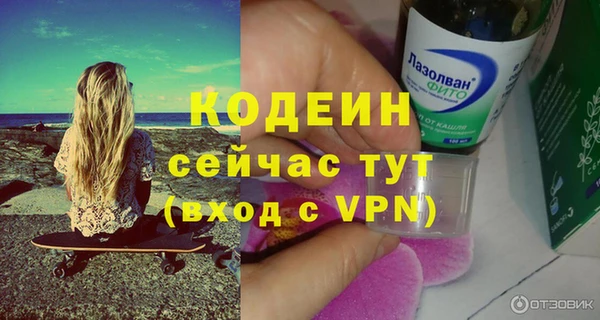 каннабис Богданович