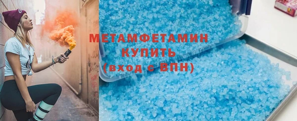 каннабис Богданович