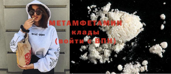 каннабис Богданович