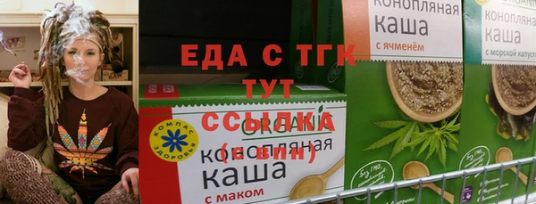 каннабис Богданович