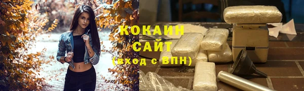 каннабис Богданович